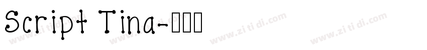 Script Tina字体转换